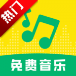 多听免费音乐app官方版