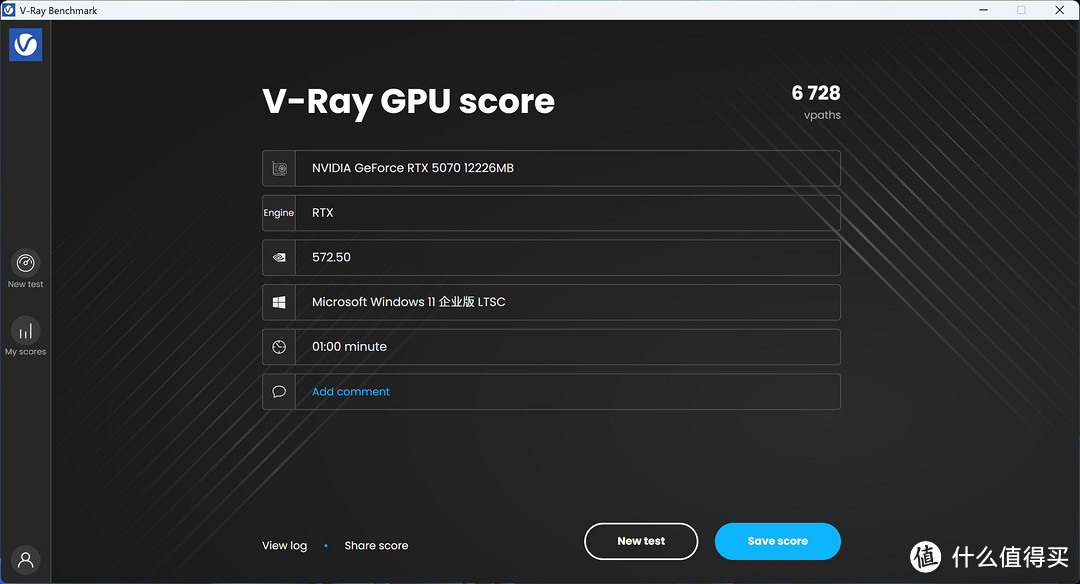 2K游戏神器 七彩虹iGame GeForce RTX 5070 Ultra W OC 12GB评测