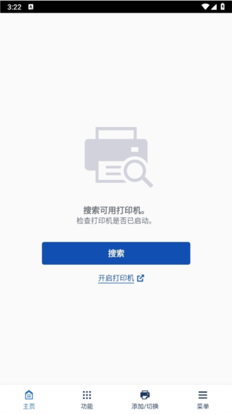Canon PRINT APP