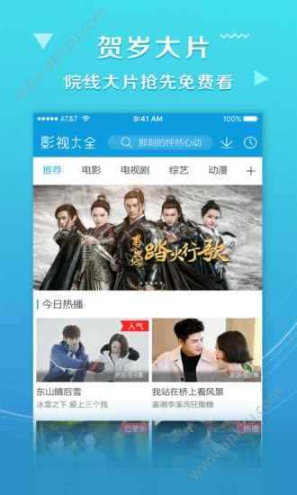预览图2