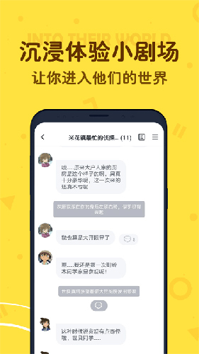 叨叨记账app v4.3.4.1