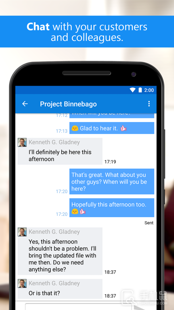TeamViewer v15.64.688