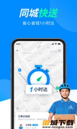 预览图1