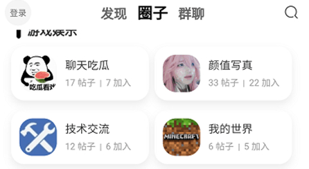 app°