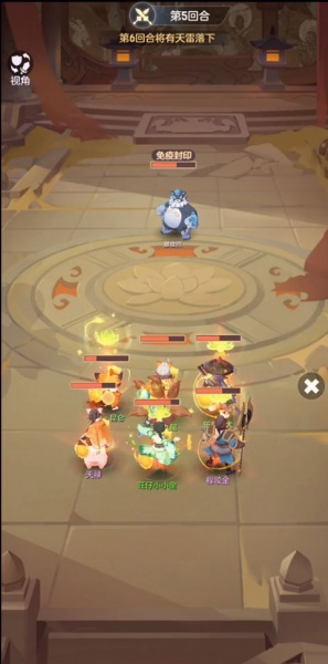 长安幻想诗悦版