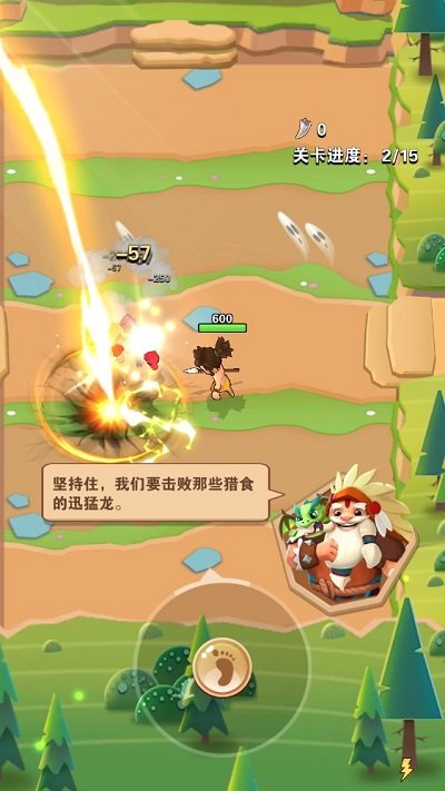 疯狂弓箭手 2