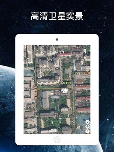 earthͼ4