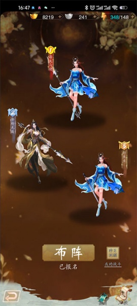 寻将online九游版