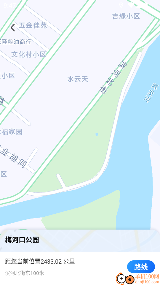 高精卫星导航手机版