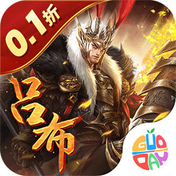 剑与盾0.1折放置无限充