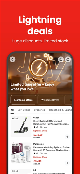 joybuy安卓版 v1.0.96