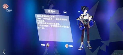 浆果旋律中文版