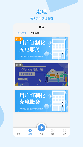 ׳appʽv5.8.1
