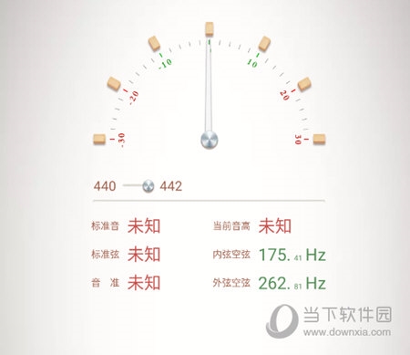 自动调音模式