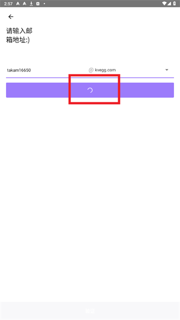 namane安卓 v4.0.41