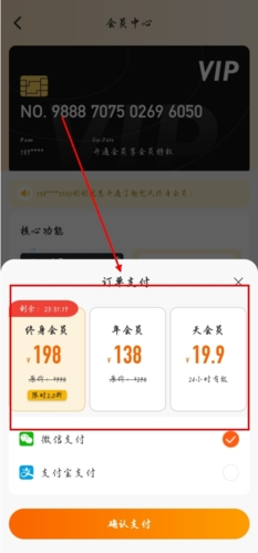 Ȥapp21