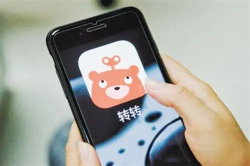 转转二手交易平台2025图片4