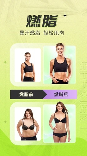 Ⱥ赸app13