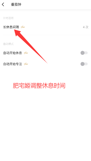 ϫ˯߼app°氲װv4.5.1 ׿