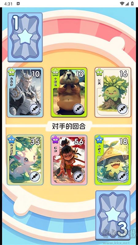 狩猎勇者最新版 v1.0安卓版 