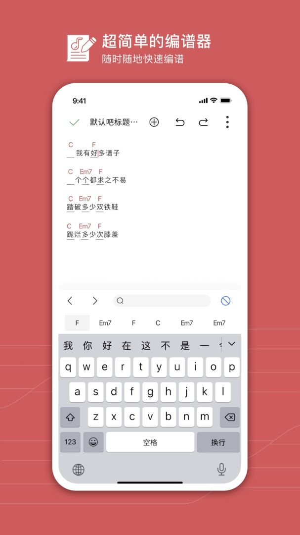 有谱么 v3.47a