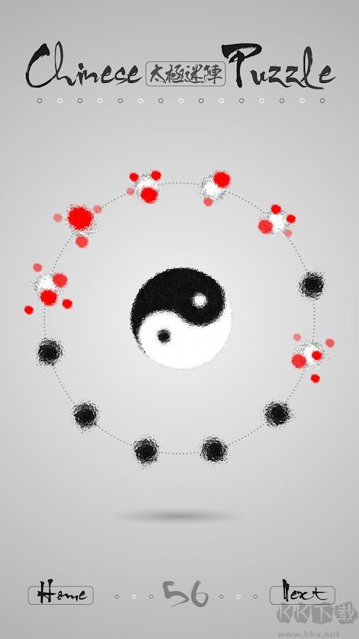 太极迷阵手机版 v2.16安卓版 