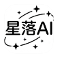 星落AI官方版 1.0.3安卓版