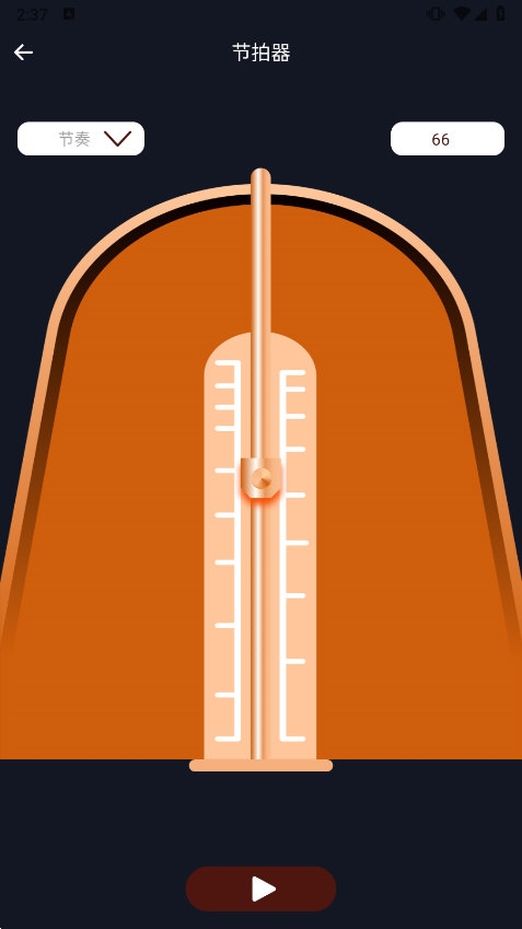 电子拇指琴APP截图3