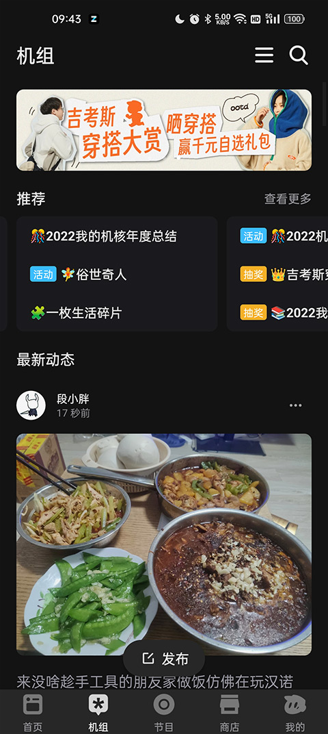 使用方法2