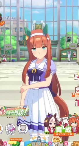 赛马娘台服官方正版