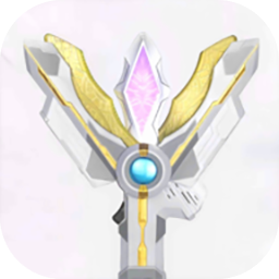 特利迦胜利神光棒模拟器最新版下载 v1.0 