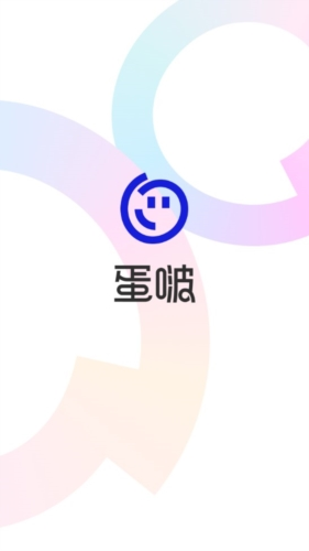 宝宝版美图秀秀app1