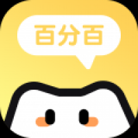 作业百分百拍照搜题