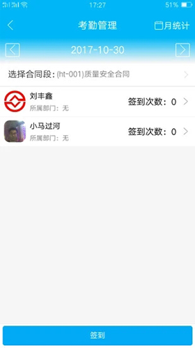 ֧appv3.1.24