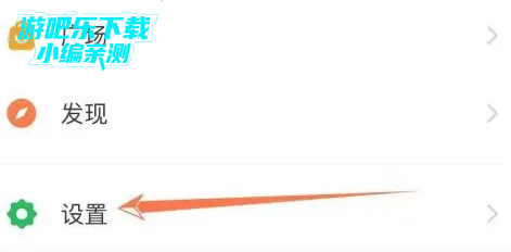 钉钉国际版下载安装