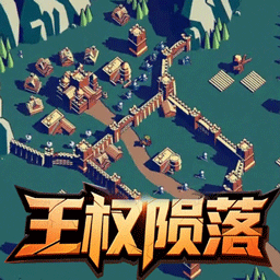 攻城射击战场游戏1.0