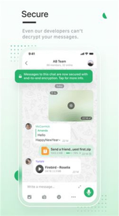 enigma 中国APP特色