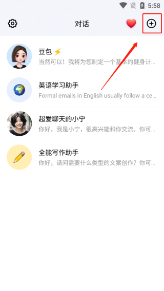 ˹°汾ͼƬ3