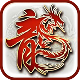 雄霸微变第二季