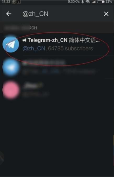 Nekogram截图12