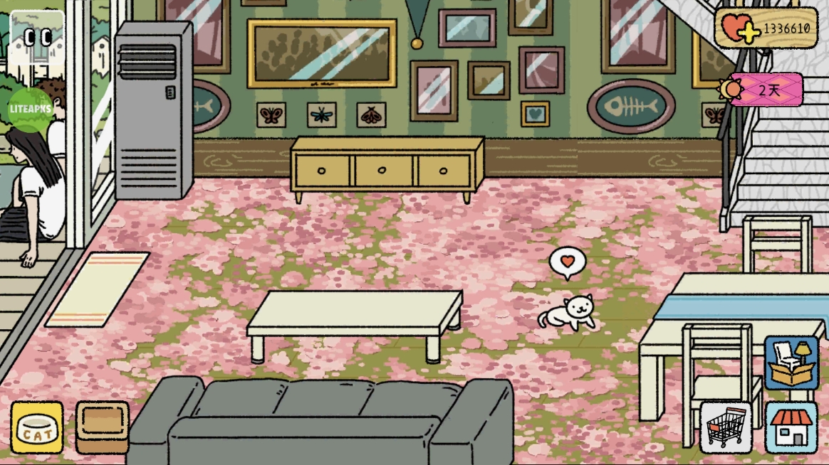 adorablehome安卓版下载 v2.16.4
