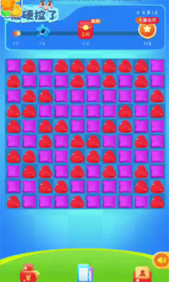 柠檬消消红包版