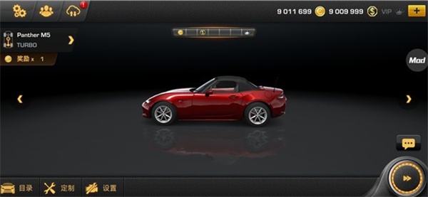 Carx漂移赛车官方正版(CarX Drift Racing)