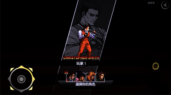 午夜杀生重制版