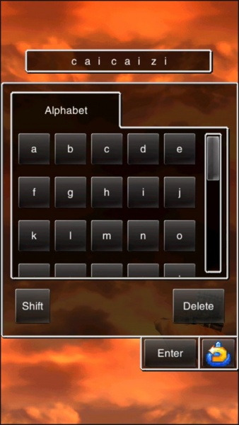 勇者斗恶龙4nds版