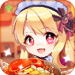 阳光餐厅游戏下载 v1.0.0