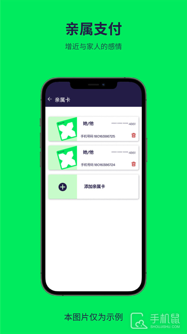 索迪斯 v10.5.0