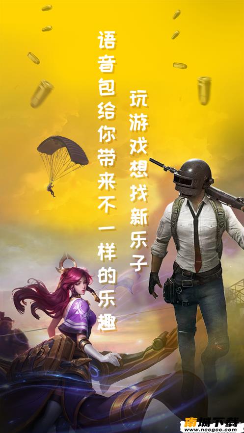 预览图1