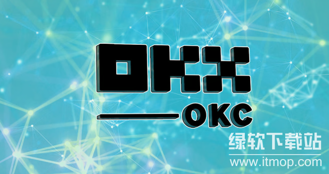 OKC链是什么项目？代表什么含义？