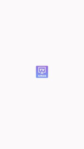 智慧投屏app v1.0.9